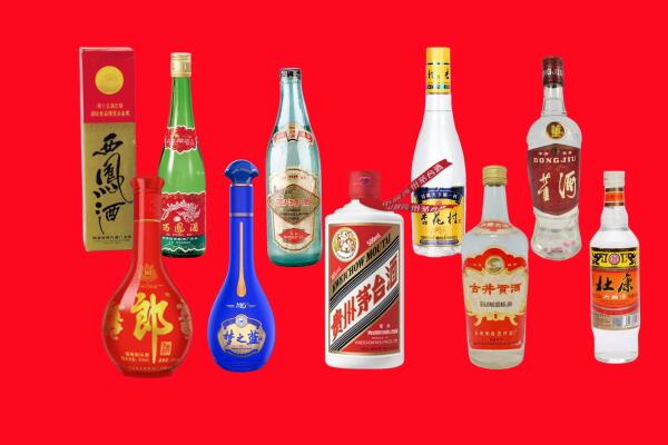 黄冈市武穴回收名酒.jpg