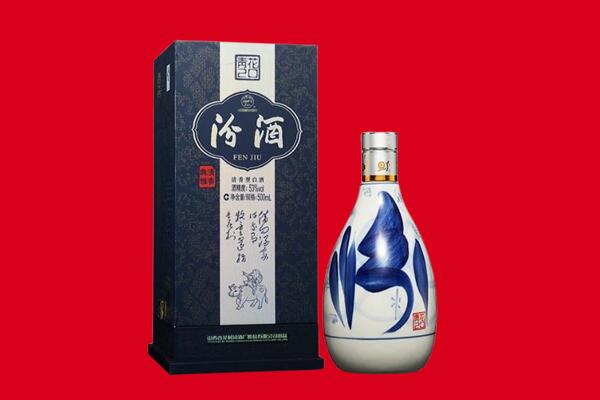 黄冈市武穴30年茅台酒周边回收